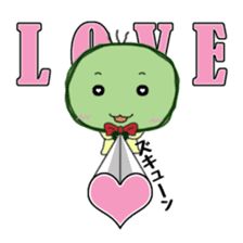 FRAYED MARIMO sticker #982309