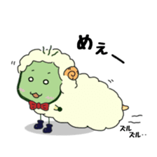FRAYED MARIMO sticker #982313