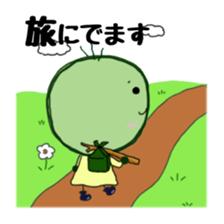 FRAYED MARIMO sticker #982314