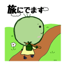 FRAYED MARIMO sticker #982314