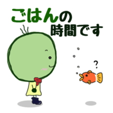 FRAYED MARIMO sticker #982318