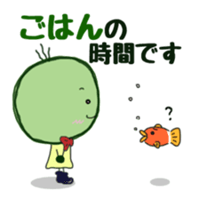 FRAYED MARIMO sticker #982318