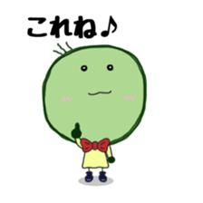 FRAYED MARIMO sticker #982320