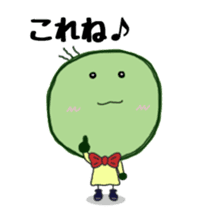 FRAYED MARIMO sticker #982320