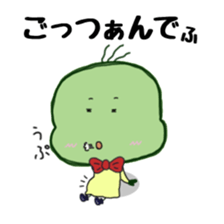 FRAYED MARIMO sticker #982323