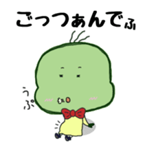 FRAYED MARIMO sticker #982323