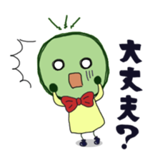 FRAYED MARIMO sticker #982324