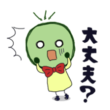 FRAYED MARIMO sticker #982324