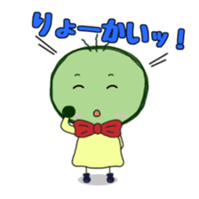 FRAYED MARIMO sticker #982326