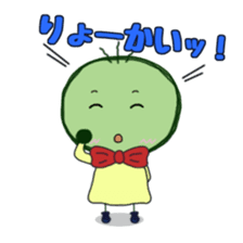 FRAYED MARIMO sticker #982326