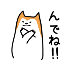 Akita dialects Sticker of Akita Inu sticker #982410