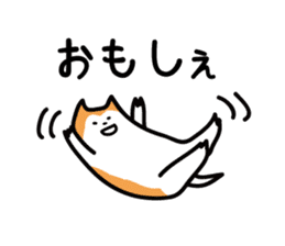 Akita dialects Sticker of Akita Inu sticker #982419