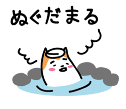 Akita dialects Sticker of Akita Inu sticker #982427