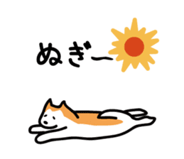 Akita dialects Sticker of Akita Inu sticker #982428