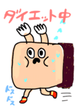 Mr. Life is Hands Up the third sticker #982527