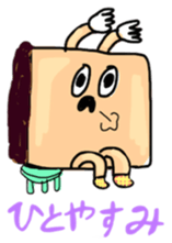 Mr. Life is Hands Up the third sticker #982528