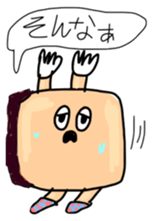 Mr. Life is Hands Up the third sticker #982530