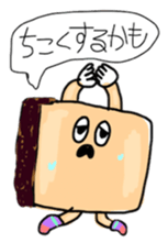 Mr. Life is Hands Up the third sticker #982534