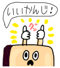 Mr. Life is Hands Up the third sticker #982536