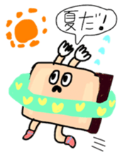 Mr. Life is Hands Up the third sticker #982556