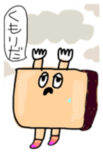 Mr. Life is Hands Up the third sticker #982561