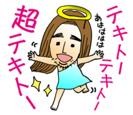 happy-go-lucky GOD sticker #982729