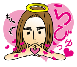 happy-go-lucky GOD sticker #982736