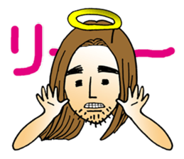happy-go-lucky GOD sticker #982739