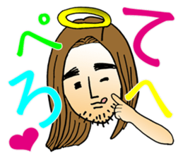 happy-go-lucky GOD sticker #982742