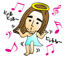 happy-go-lucky GOD sticker #982760
