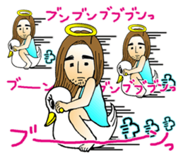 happy-go-lucky GOD sticker #982761