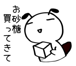 Please bring that for me. sticker #982813