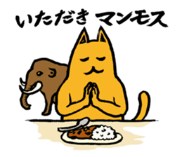 Creepy Cat MUNEZO -NATUKASIGO MIX- sticker #982861