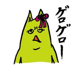 Creepy Cat MUNEZO -NATUKASIGO MIX- sticker #982862