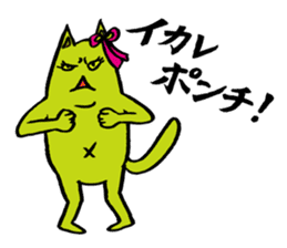 Creepy Cat MUNEZO -NATUKASIGO MIX- sticker #982875