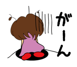 yome Sta (Wife Sticker) sticker #982976