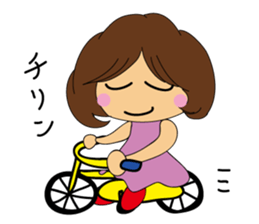 yome Sta (Wife Sticker) sticker #982987