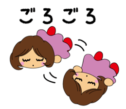 yome Sta (Wife Sticker) sticker #982988