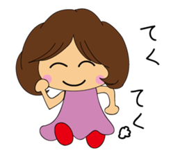 yome Sta (Wife Sticker) sticker #982990