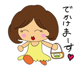 yome Sta (Wife Sticker) sticker #983006