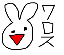 Sweet Handwritten Animals sticker #983131