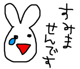 Sweet Handwritten Animals sticker #983139