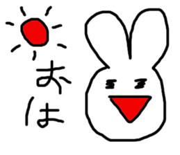 Sweet Handwritten Animals sticker #983143