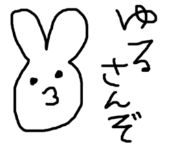 Sweet Handwritten Animals sticker #983145