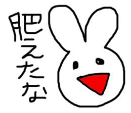 Sweet Handwritten Animals sticker #983149