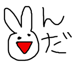 Sweet Handwritten Animals sticker #983155