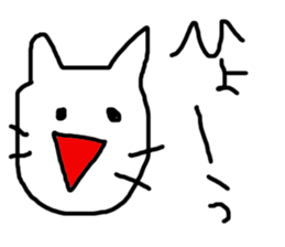 Sweet Handwritten Animals sticker #983158