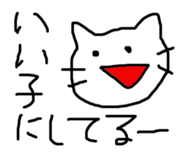 Sweet Handwritten Animals sticker #983160