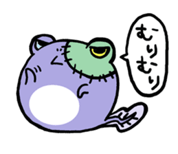 Tadpole*Zombie(transparent type) sticker #983447