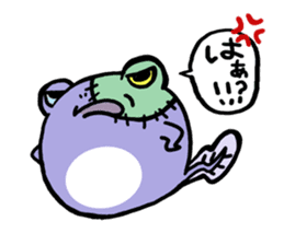 Tadpole*Zombie(transparent type) sticker #983449